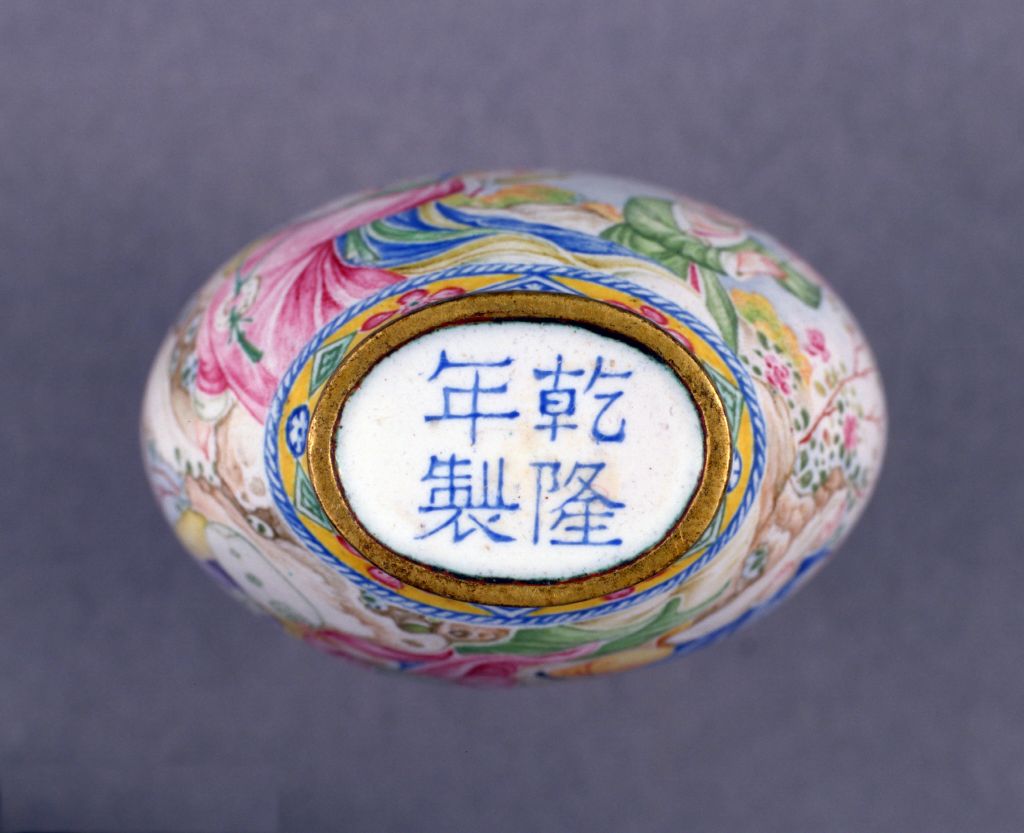 图片[2]-Qianlong style painting enamel baby playing picture snuff bottle-China Archive